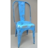 RINA001ABLCHAIR275.JPG