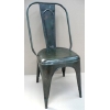 RINA001AGRCHAIR275.JPG